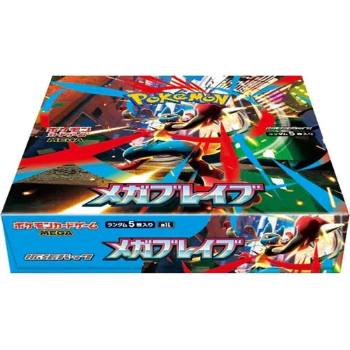 pokemon card game mega brave booster box Pokmon TCG: PACK This box contains multiple booster packs Japanese Mega Brave Booster Box,