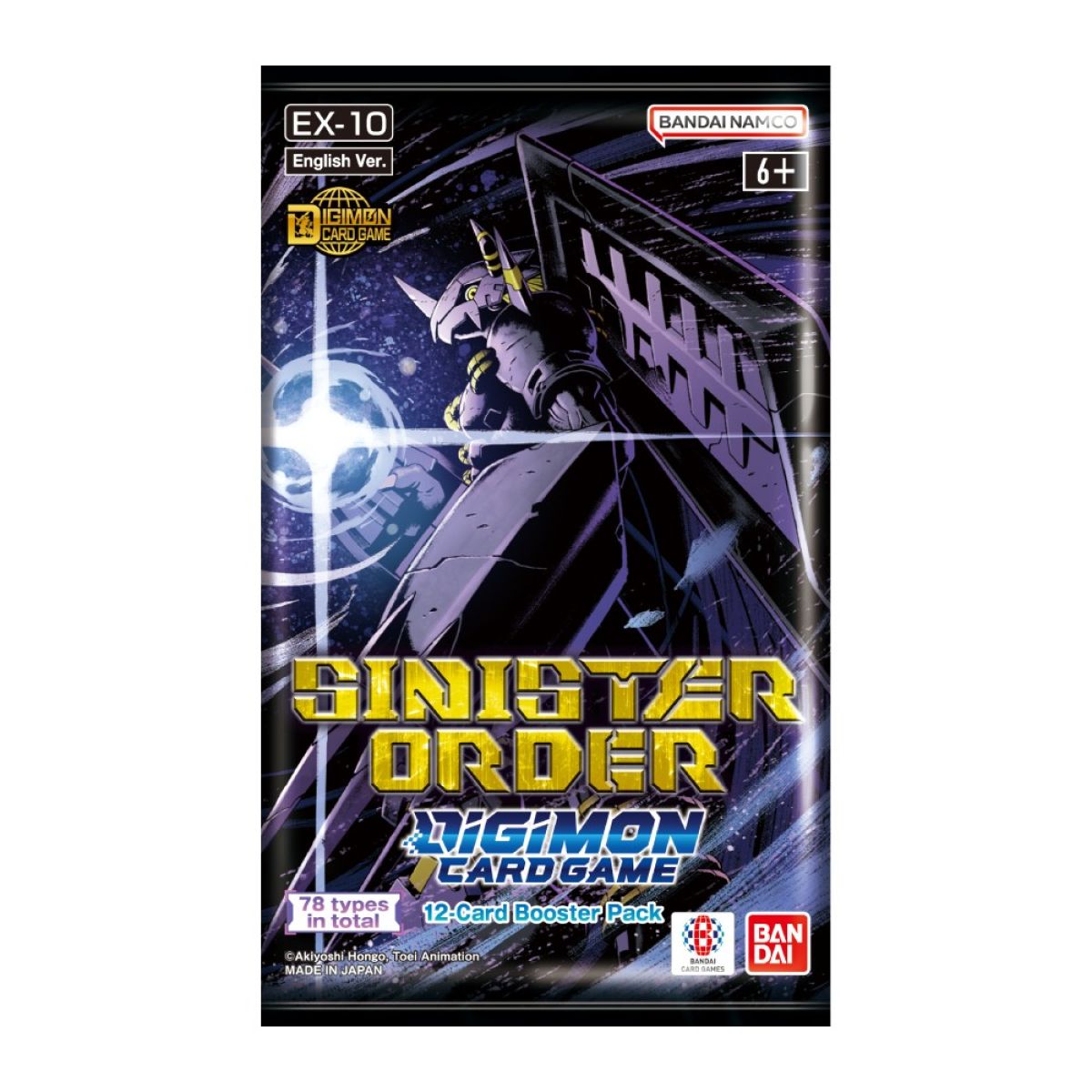 Digimon Card Game - Sinister Order (EX10)