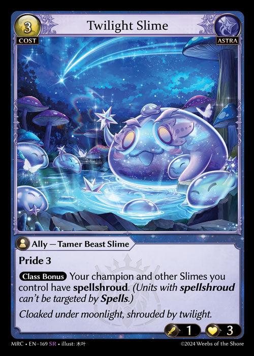 Twilight Slime (Mercurial Heart)(MRC-169) – The Final Boss 