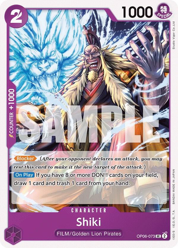 Shiki OP06-073 (Wings of the Captain) 