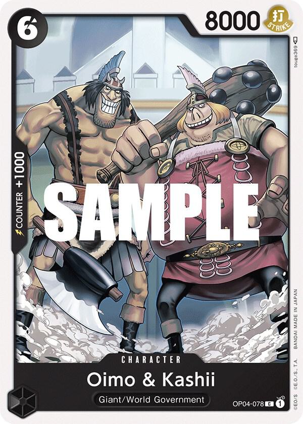 Oimo & Kashii OP04-078 (Kingdoms of Intrigue) 