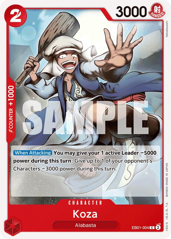 Koza EB01-004 (Extra Booster: Memorial Collection) 