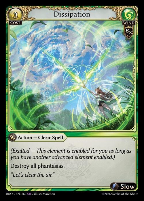 Dissipation 260 (Radiant Origins) 