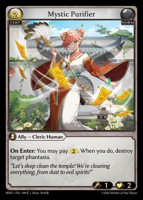 Mystic Purifier 100 (Radiant Origins) 