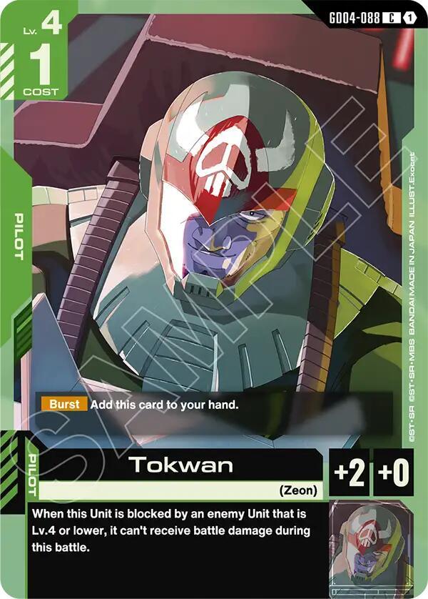 Tokwan GD04-088 (Phantom Aria) 