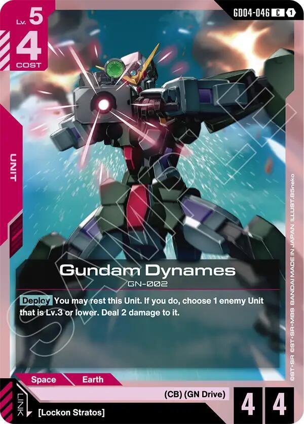 Gundam Dynames GD04-046 (Phantom Aria) 