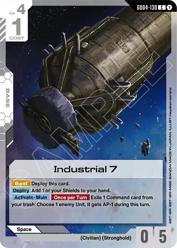 Industrial 7 GD04-130 (Phantom Aria) 