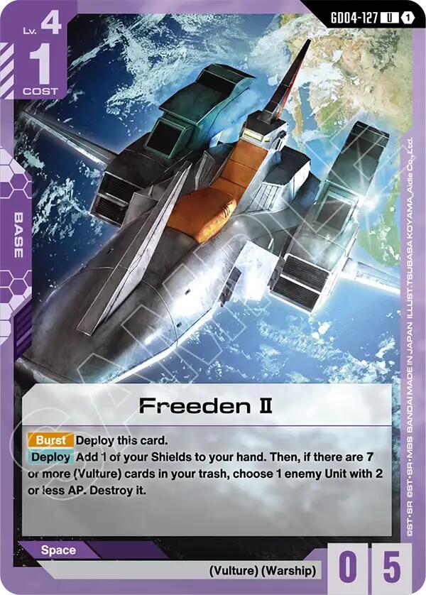 Freeden II GD04-127 (Phantom Aria) 