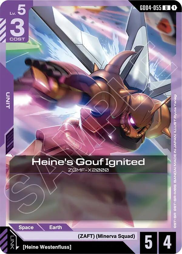 Heine's Gouf Ignited GD04-055 (Phantom Aria) 