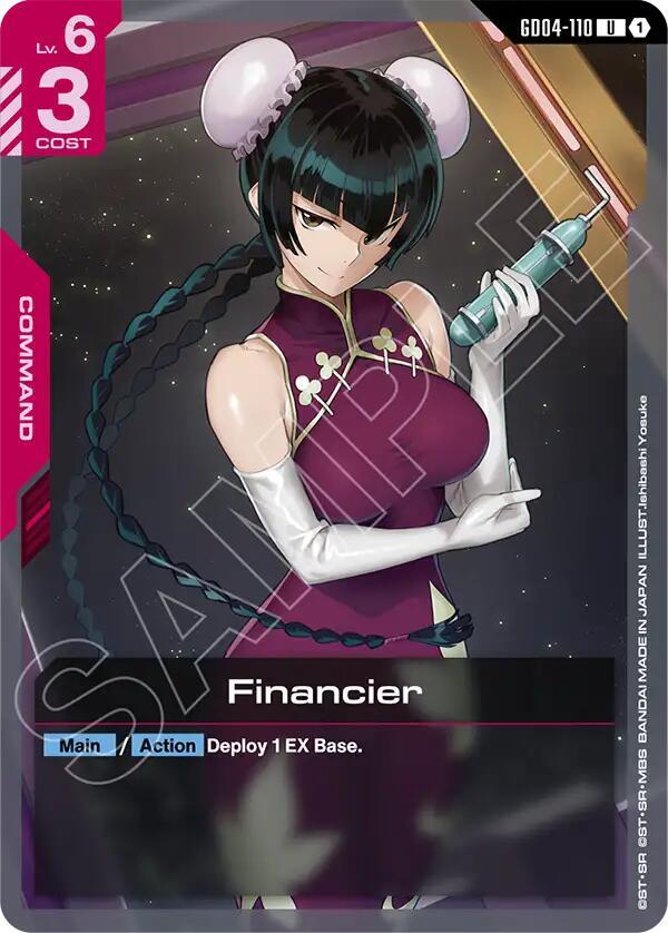 Financier GD04-110 (Phantom Aria) 