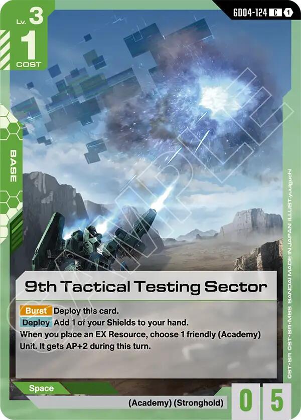 9th Tactical Testing Sector GD04-124 (Phantom Aria) 