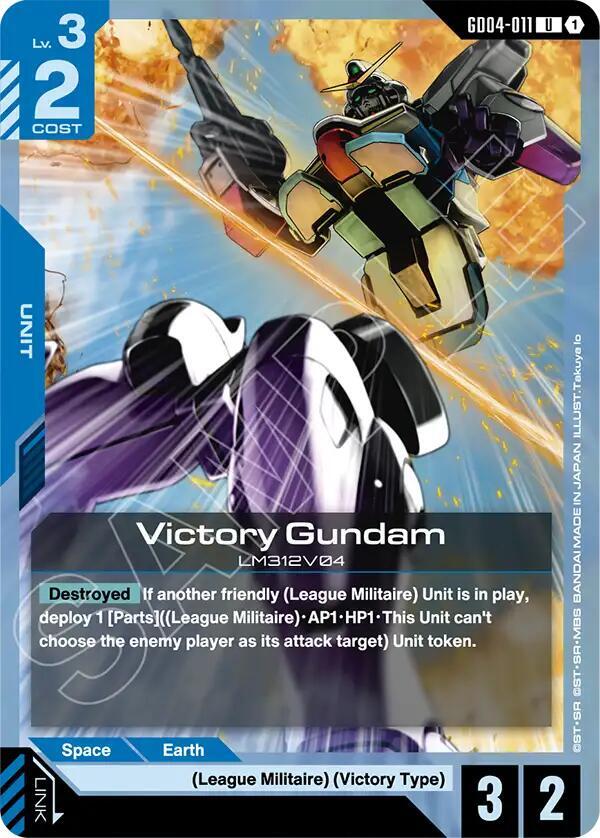 Victory Gundam GD04-011 (Phantom Aria) 