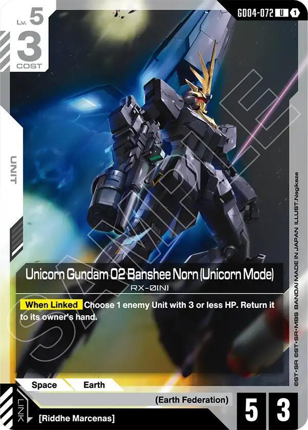 Unicorn Gundam 02 Banshee Norn (Unicorn Mode) GD04-072 (Phantom Aria) 