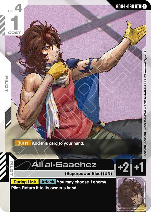 Ali al-Saachez GD04-099 (Phantom Aria) 