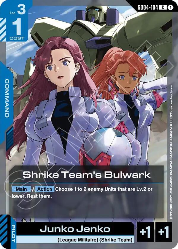 Shrike Teams Bulwark GD04-104 (Phantom Aria) 