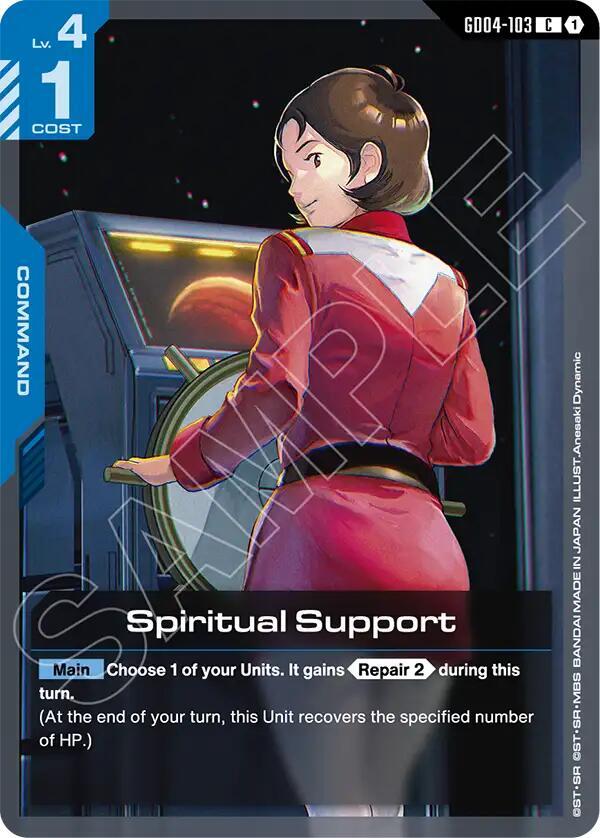 Spiritual Support GD04-103 (Phantom Aria) 