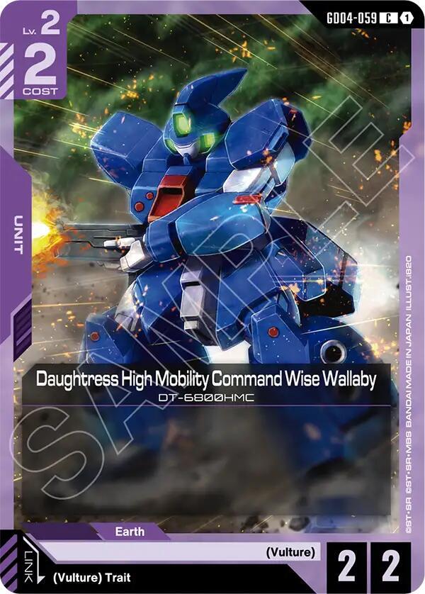 Daughtress High Mobility Command Wise Wallaby GD04-059 (Phantom Aria) 