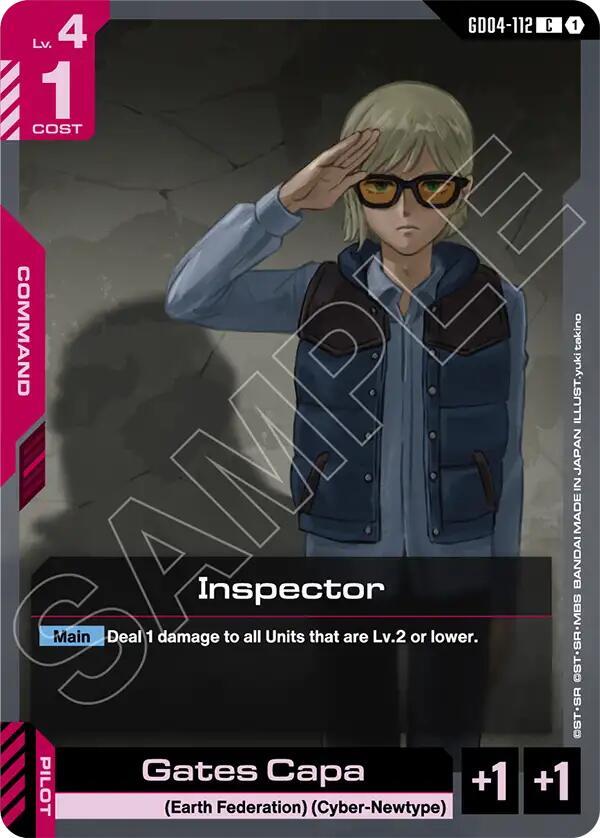 Inspector GD04-112 (Phantom Aria) 