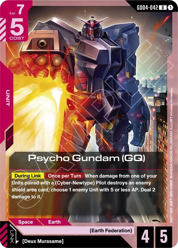 Psycho Gundam (GQ) GD04-042 (Phantom Aria) 