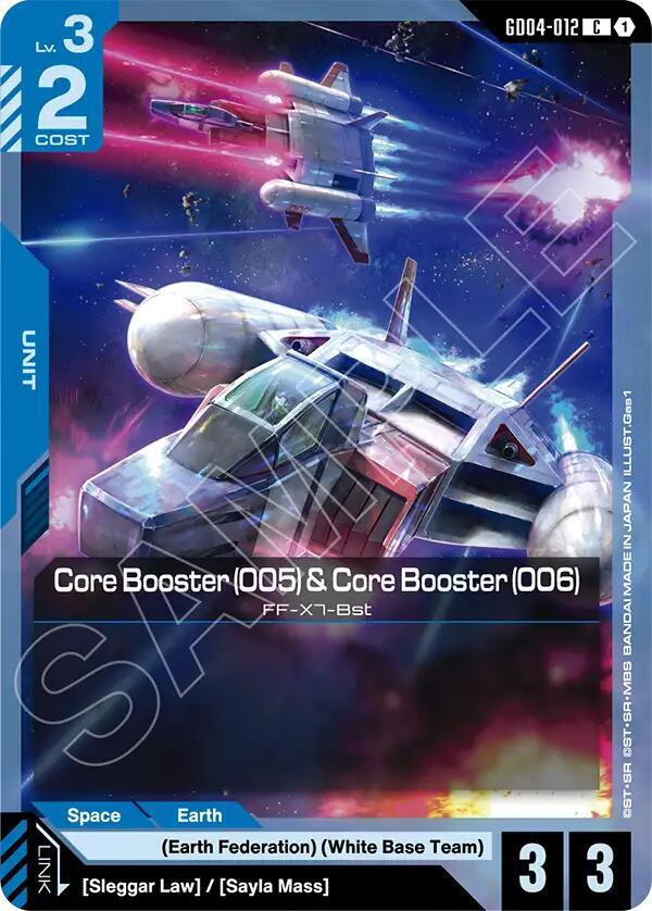 Core Booster (005) and Core Booster (006) GD04-012 (Phantom Aria) 