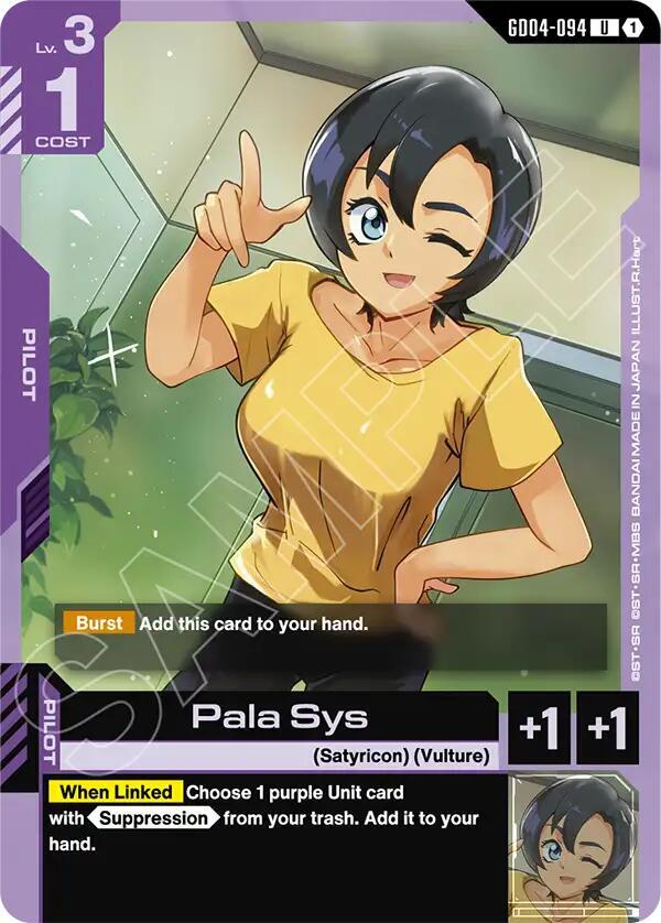 Pala Sys GD04-094 (Phantom Aria) 