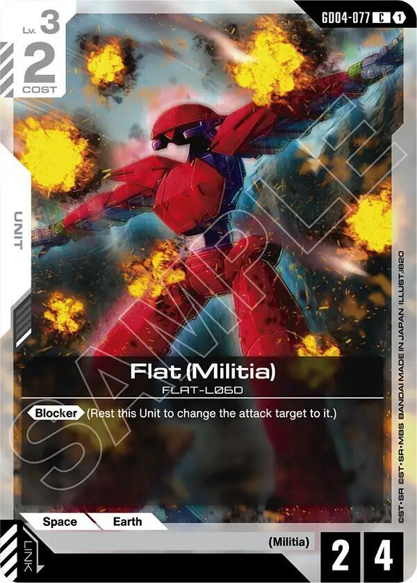Flat Militia GD04-077 (Phantom Aria) 