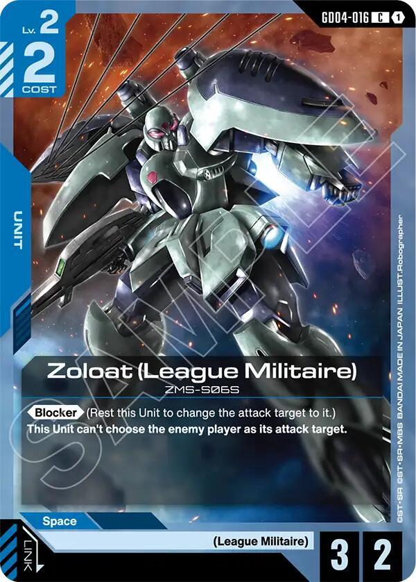 Zoloat (League Militaire) GD04-016 (Phantom Aria) 