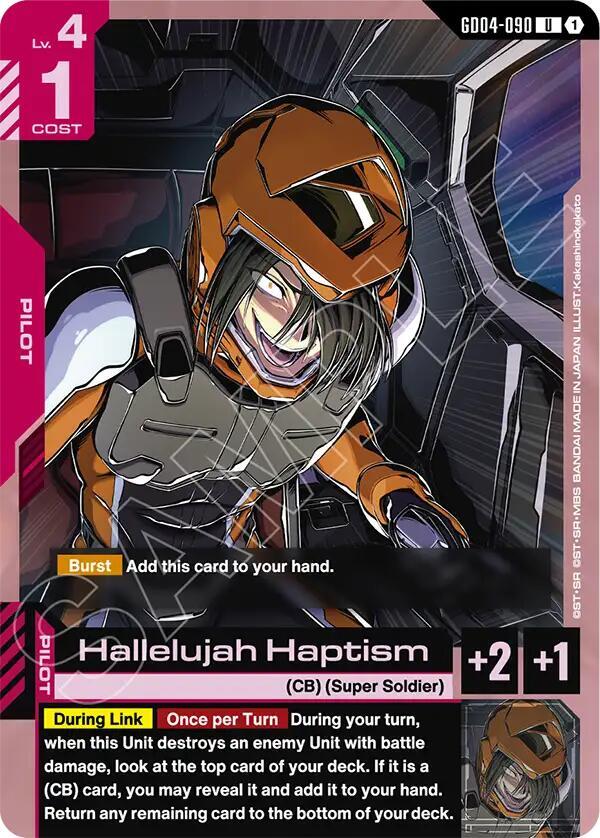 Hallelujah Haptism GD04-090 (Phantom Aria) 