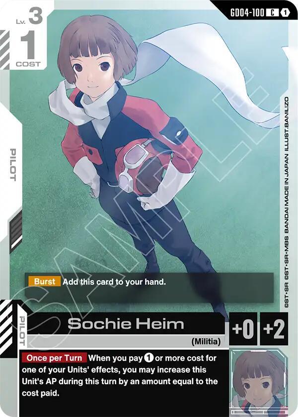 Sochie Heim GD04-100 (Phantom Aria) 