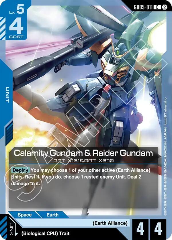 Calamity Gundam & Raider Gundam GD05-011 (Freedom Ascension) 