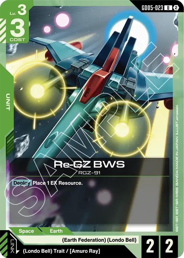 Re-GZ BWS GD05-023 (Freedom Ascension) 