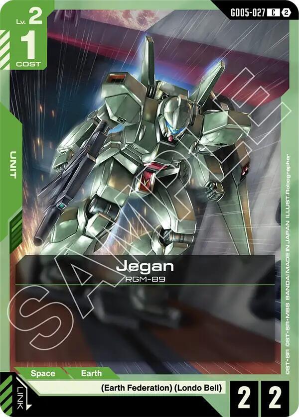 Jegan GD05-027 (Freedom Ascension) 