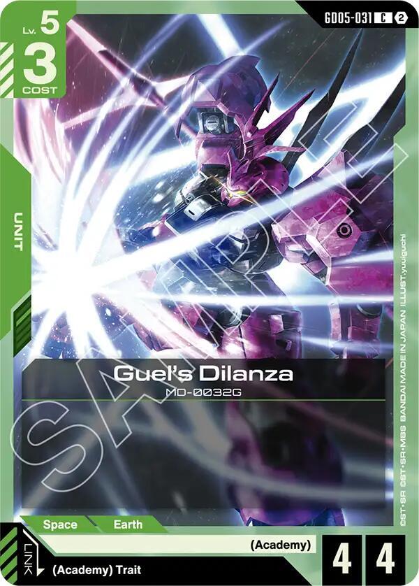 Guel's Dilanza GD05-031 (Freedom Ascension) 