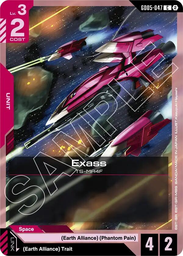 Exass GD05-047 (Freedom Ascension) 