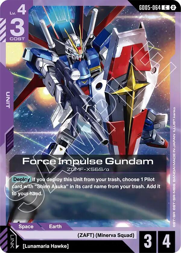 Force Impulse Gundam GD05-064 (Freedom Ascension) 