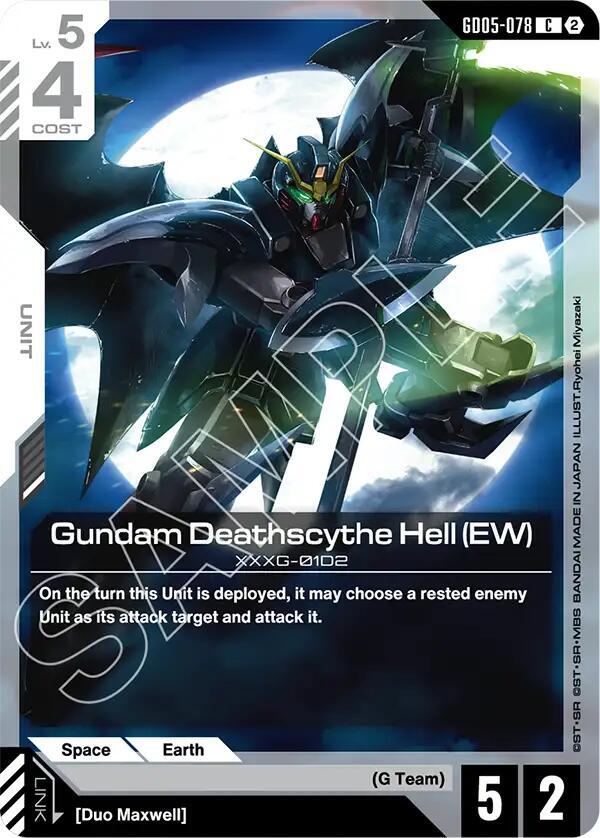 Gundam Deathscythe Hell (EW) GD05-078 (Freedom Ascension) 
