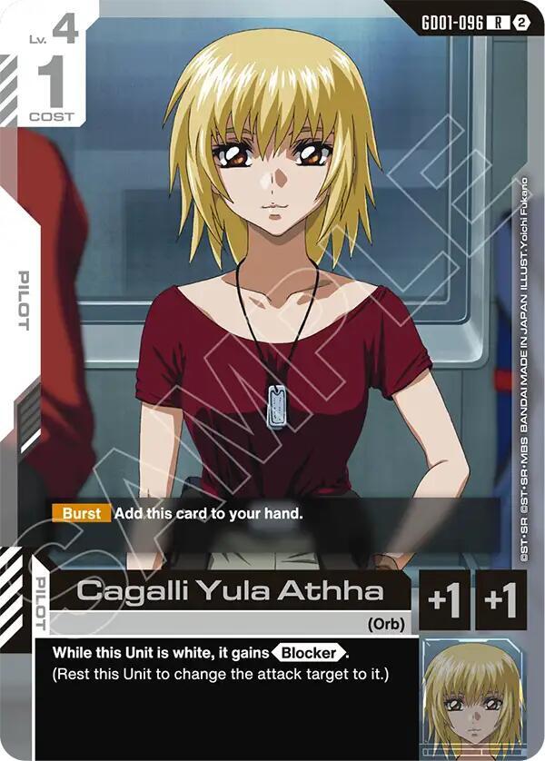 Cagalli Yula Athha GD01-096 (Deck Build Box Freedom Ascension) 