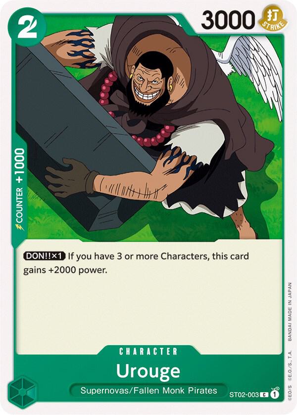 Urouge ST02-003 (Starter Deck 2: Worst Generation) 