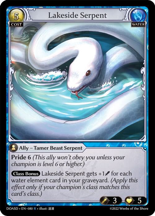 Lakeside Serpent 080 (Dawn of Ashes Starter Decks) 
