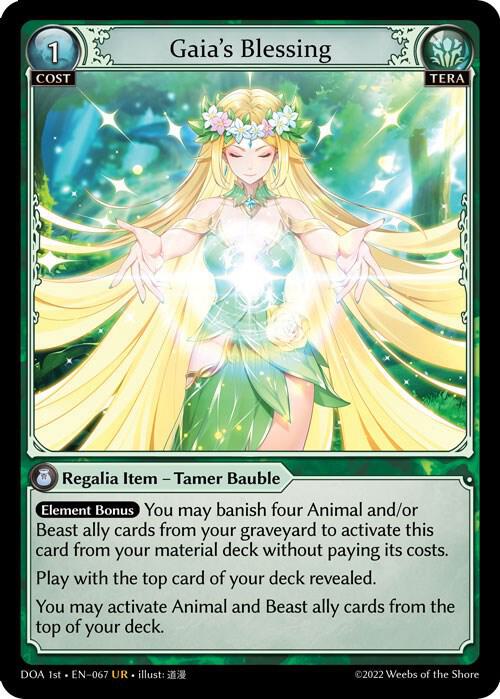 Gaia's Blessing 067 (Dawn of Ashes 1st Edition) 