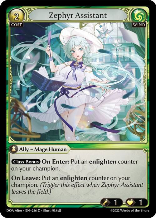 Zephyr Assistant 236 (Dawn of Ashes Alter Edition) 