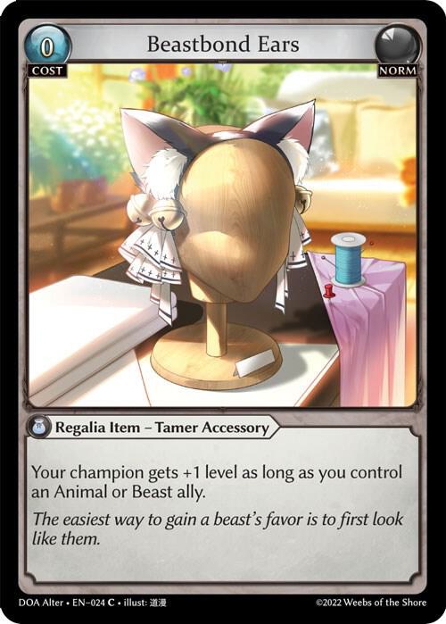 Beastbond Ears 024 (Dawn of Ashes Alter Edition) 