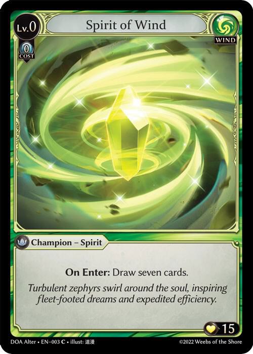 Spirit of Wind 003 (Dawn of Ashes Alter Edition) 