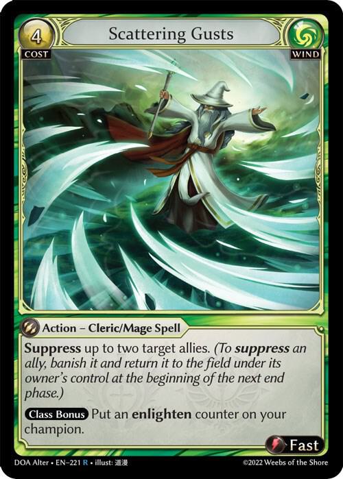 Scattering Gusts 221 (Dawn of Ashes Alter Edition) 
