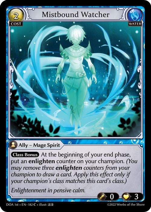 Mistbound Watcher 182 (Dawn of Ashes 1st Edition) 