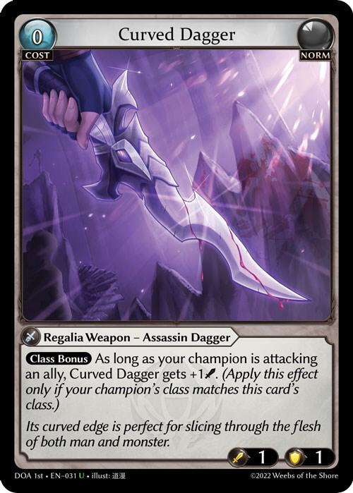 Curved Dagger 031 (Dawn of Ashes 1st Edition) 