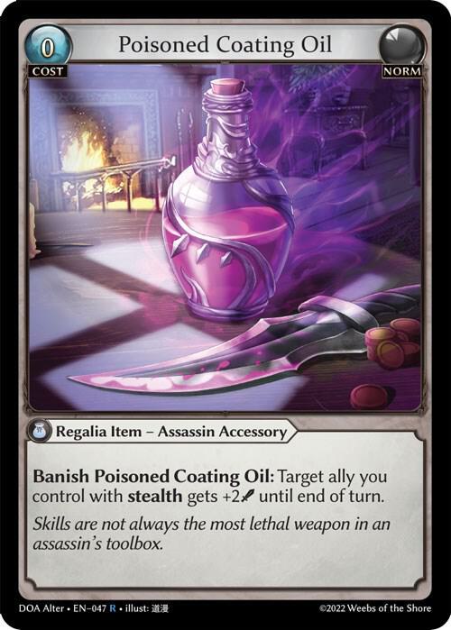 Poisoned Coating Oil 047 (Dawn of Ashes Alter Edition) 