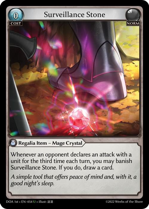 Surveillance Stone 054 (Dawn of Ashes 1st Edition) 