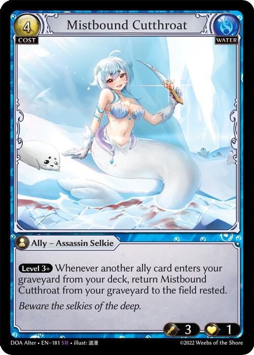 Mistbound Cutthroat 181 (Dawn of Ashes Alter Edition) 