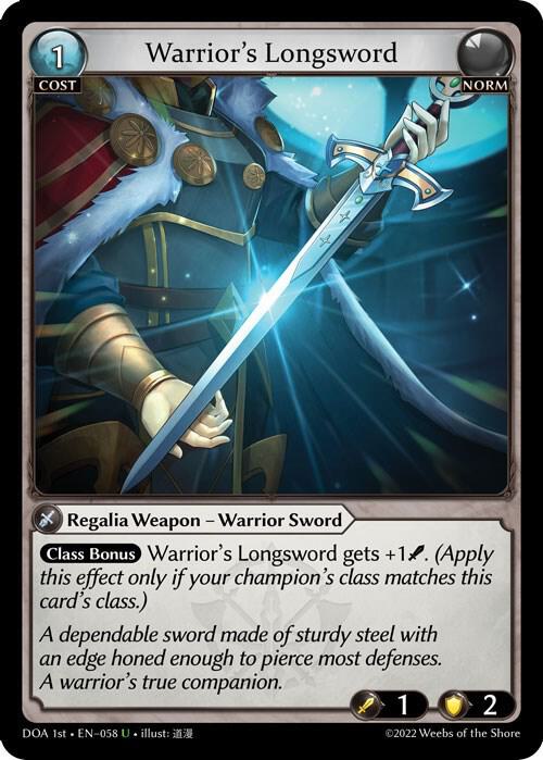 Warrior's Longsword 058 (Dawn of Ashes 1st Edition) 